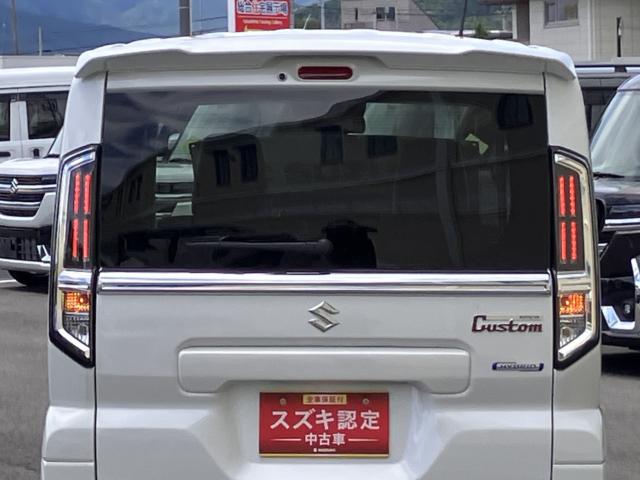 スペーシア（徳島県徳島市）画像41