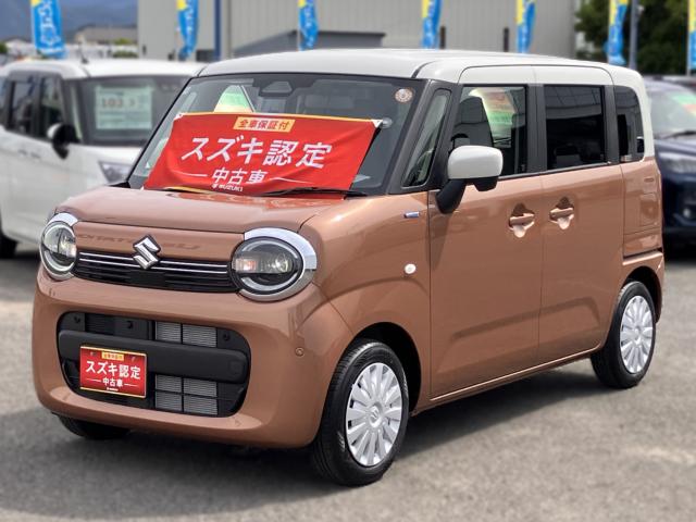ワゴンRスマイル（徳島県徳島市）画像29