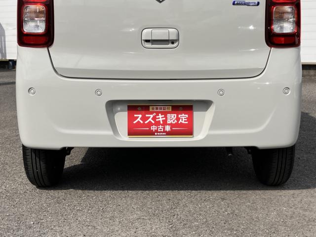 ワゴンRスマイル（徳島県徳島市）画像28