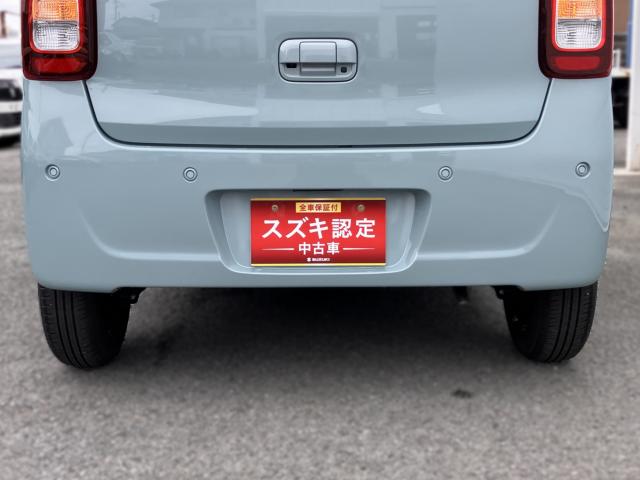 ワゴンRスマイル（徳島県徳島市）