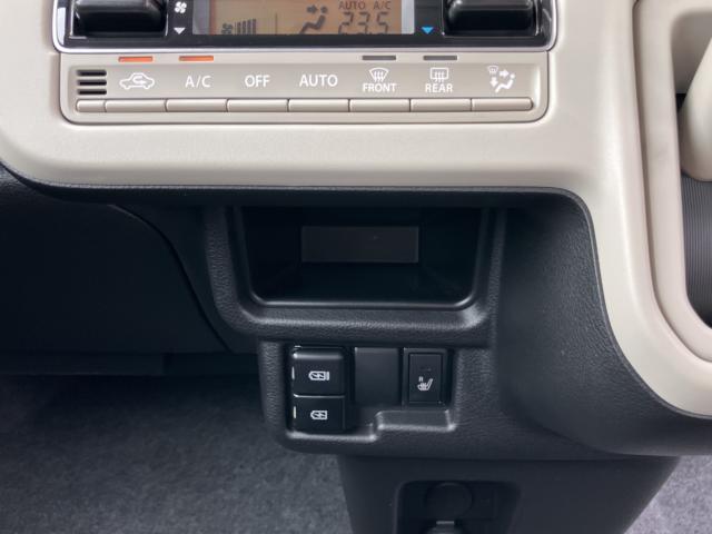 ワゴンRスマイル（徳島県徳島市）