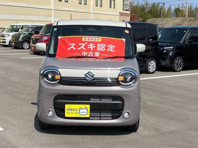 ワゴンRスマイル（徳島県鳴門市）画像3