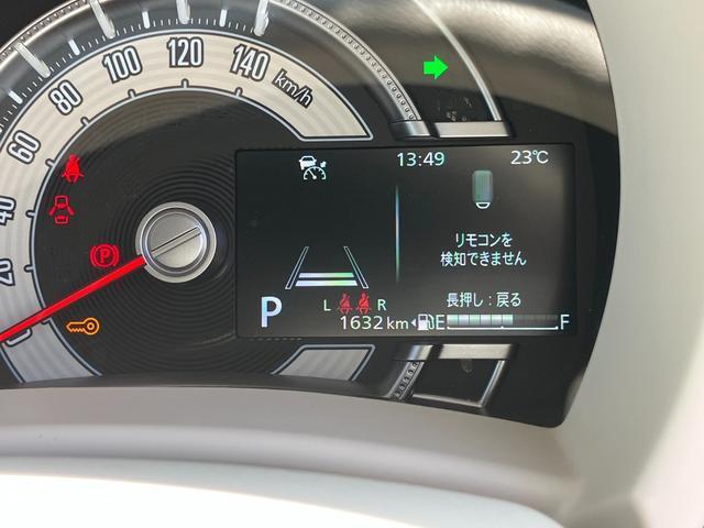 ワゴンRスマイル（徳島県鳴門市）画像5