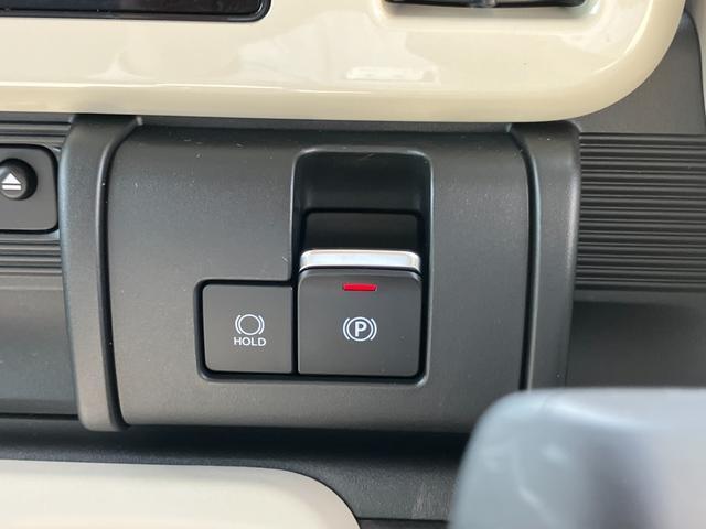 ワゴンRスマイル（徳島県鳴門市）画像9