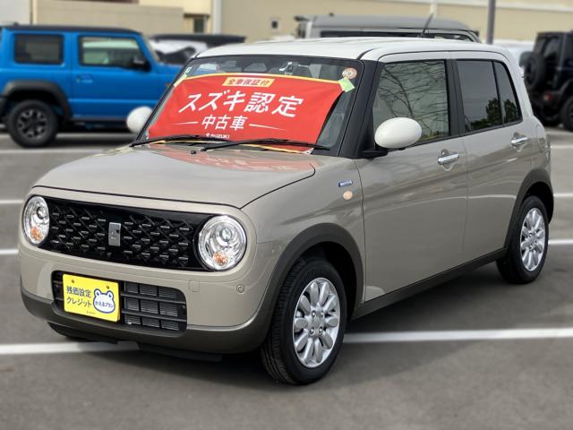 アルトラパン（徳島県阿南市）画像23
