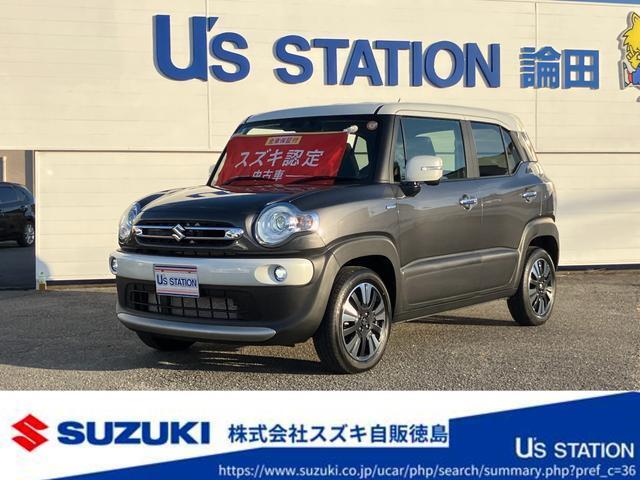 クロスビー（スズキ）の中古車｜愛媛、香川、徳島、高知の中古車なら