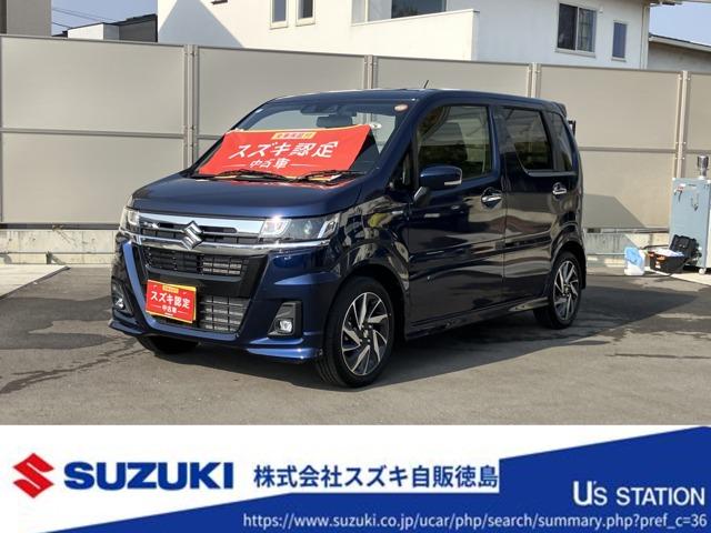 ワゴンR　売ります　香川県発 ワゴンR（スズキ）の中古車｜愛媛、香川、徳島、高知の中古車なら