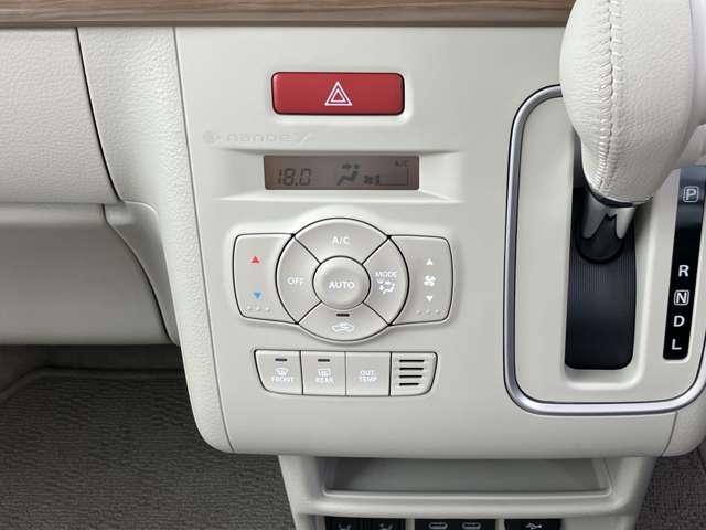 アルトラパン（徳島県阿南市）画像7