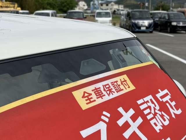アルトラパン（徳島県阿南市）画像20