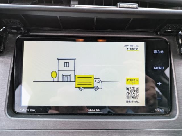 プリウス（徳島県徳島市）画像19