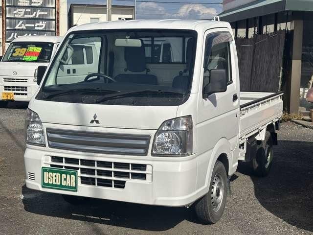 ミニキャブトラック（三菱）の中古車｜愛媛、香川、徳島、高知の中古車