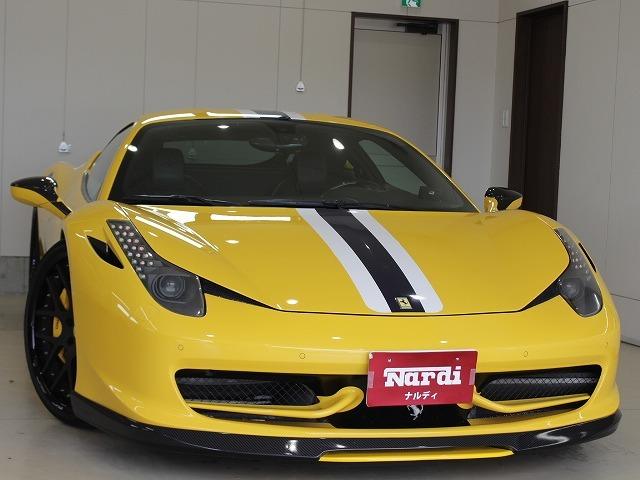 フェラーリ４５８イタリア (有)ナルディ（徳島県阿南市）｜エムジェー