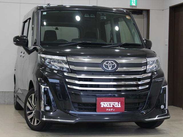 ルーミー (有)ナルディ（徳島県阿南市）｜エムジェー