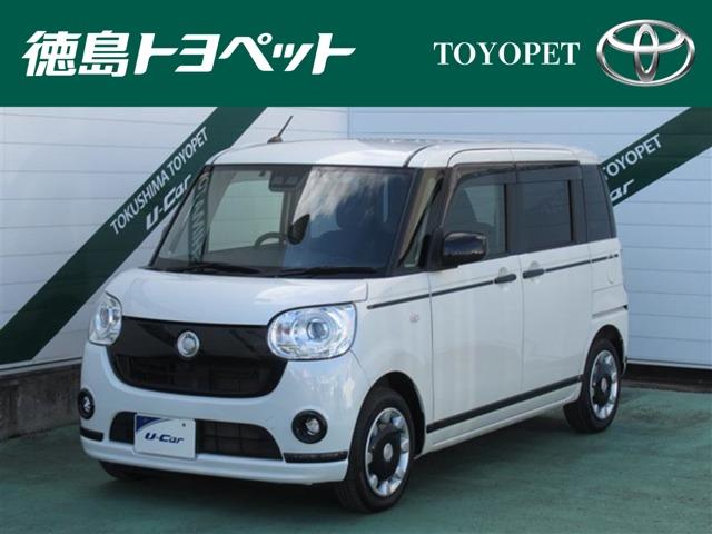 ムーヴキャンバス（ダイハツ）の中古車｜愛媛、香川、徳島、高知の中古車なら エムジェー【Mj】