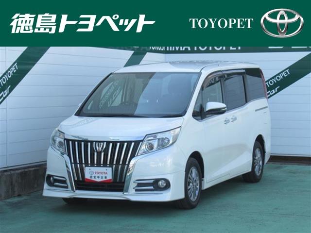 エスクァイア（トヨタ）の中古車｜愛媛、香川、徳島、高知の中古車なら