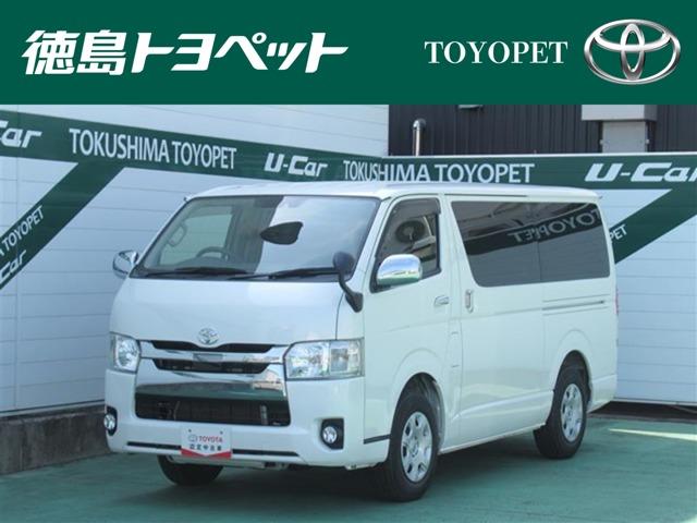 ハイエースバン（徳島県板野郡北島町）