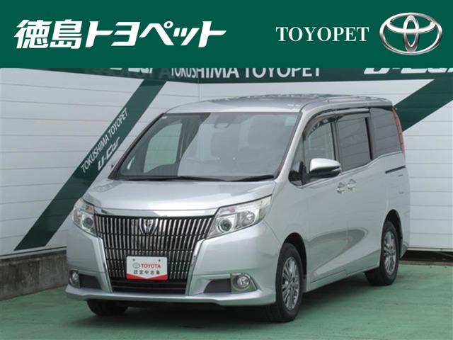 エスクァイア