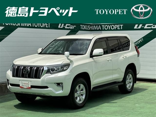 ランドクルーザープラド