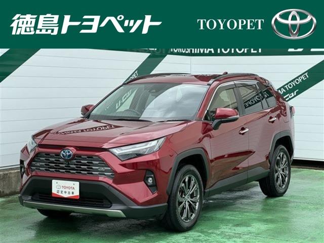 RAV4（トヨタ）の中古車｜愛媛、香川、徳島、高知の中古車なら