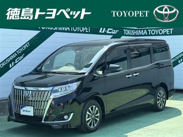 エスクァイア