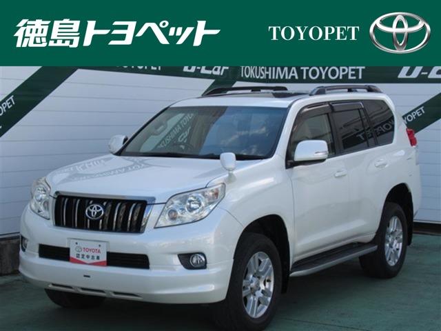 ランドクルーザープラド（トヨタ）の中古車｜愛媛、香川、徳島、高知の
