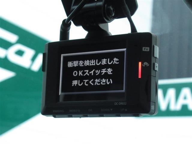 ルーミー（徳島県板野郡北島町）画像4