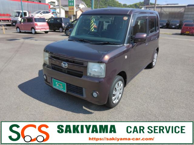 ムーヴコンテ（ダイハツ）の中古車｜愛媛、香川、徳島、高知の中古車