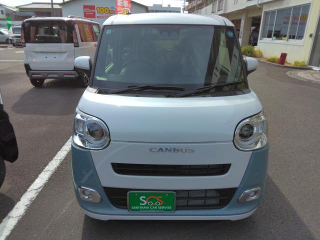 ムーヴキャンバス（愛媛県松山市）画像2
