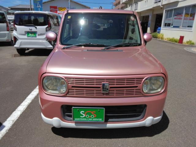 アルトラパン（愛媛県松山市）画像2