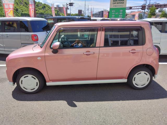アルトラパン（愛媛県松山市）画像3