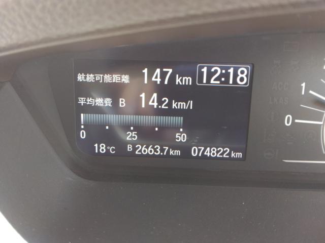 N-BOX（愛媛県松山市）