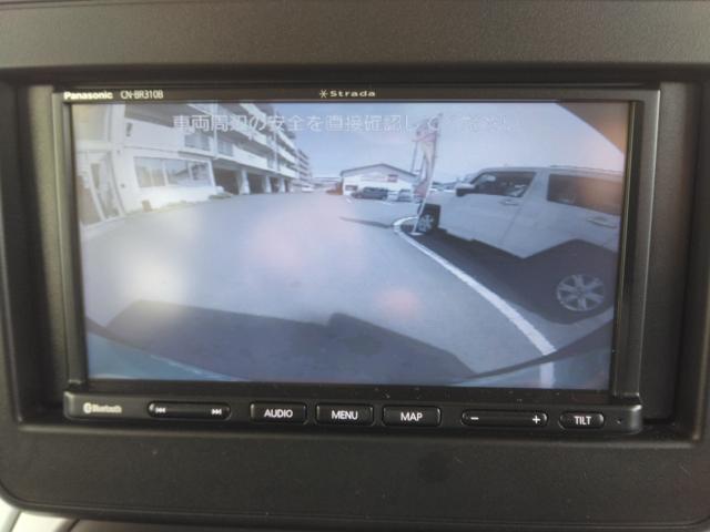 スペーシア（愛媛県松山市）画像18
