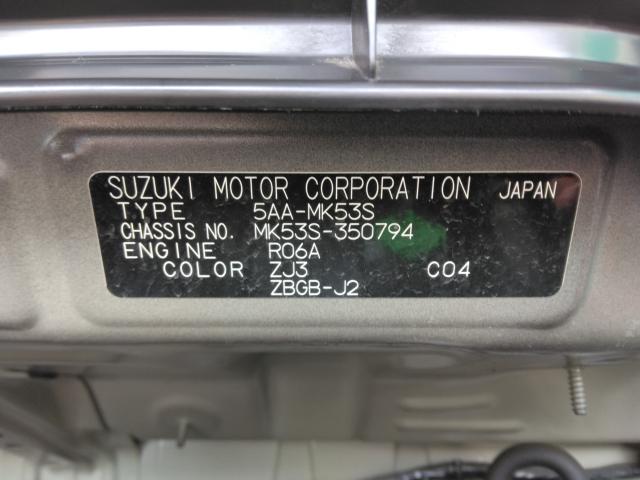 スペーシア（愛媛県松山市）画像28