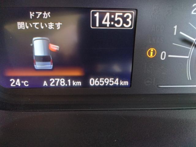 N-BOX（愛媛県松山市）画像23