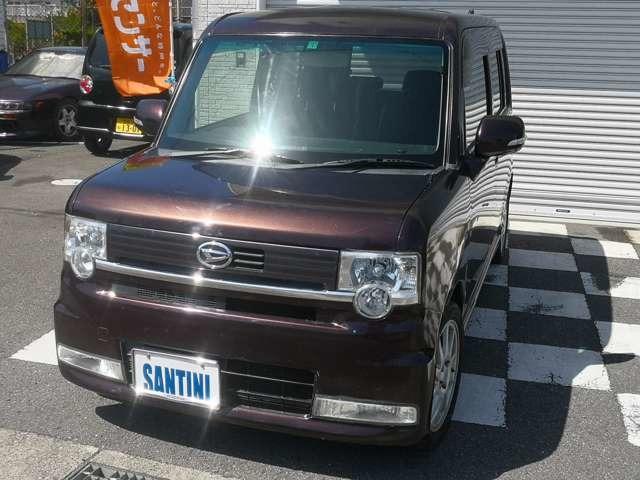 ムーヴコンテ