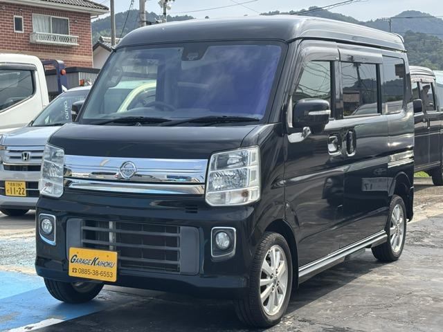 NV100クリッパーリオ