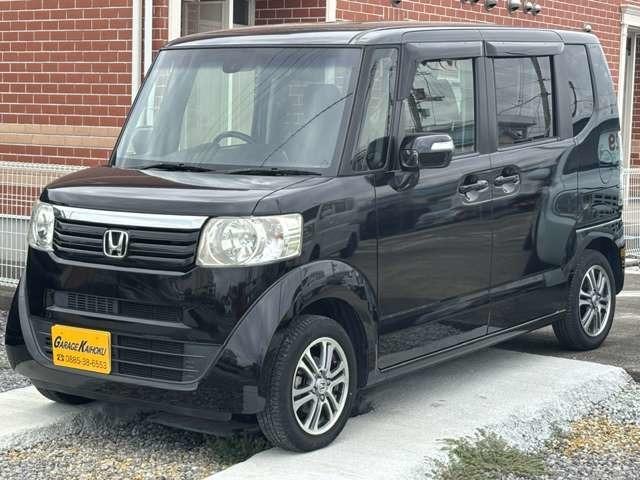 N-BOX
