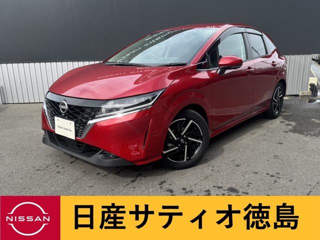 ノート（日産）の中古車｜愛媛、香川、徳島、高知の中古車なら