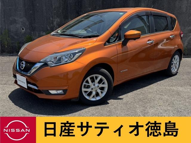 ノート