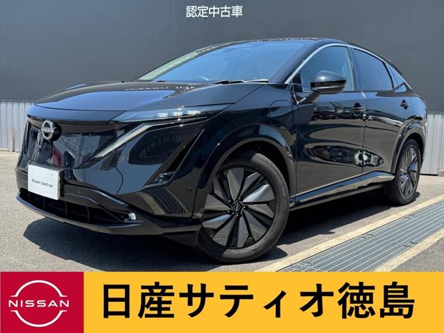 アリア