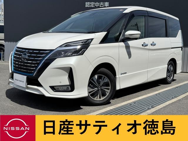 セレナ (株)日産サティオ徳島 阿南支店（徳島県阿南市）｜エムジェー