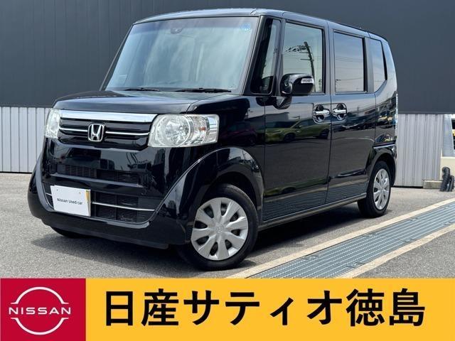 N-BOX (株)日産サティオ徳島 阿南支店（徳島県阿南市）｜エムジェー
