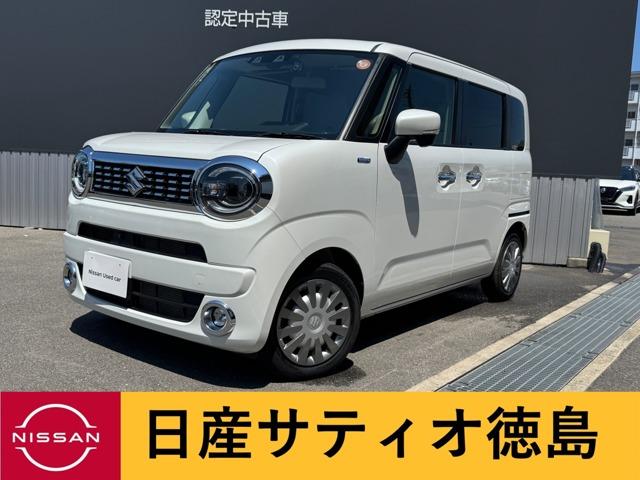 ワゴンRスマイル (株)日産サティオ徳島 阿南支店（徳島県阿南市）｜エムジェー