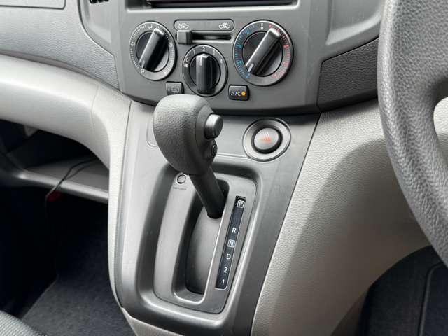 NV200バネットバン（徳島県阿南市）画像14