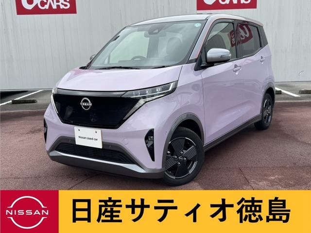 サクラ (株)日産サティオ徳島 阿南支店（徳島県阿南市）｜エムジェー