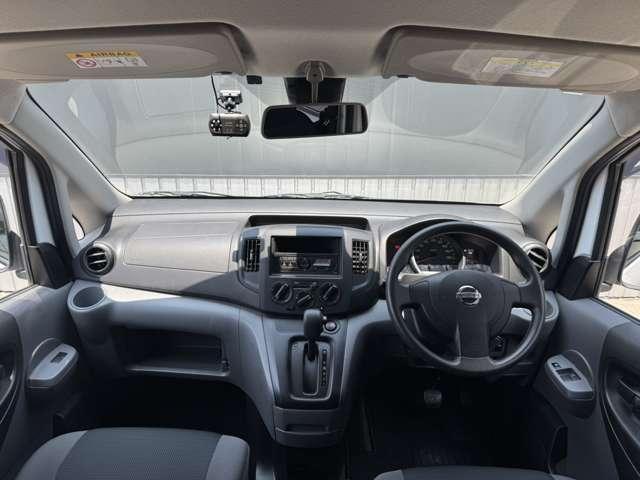 NV200バネットバン（徳島県阿南市）画像3