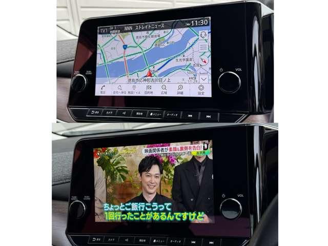 オーラ（徳島県阿南市）画像6