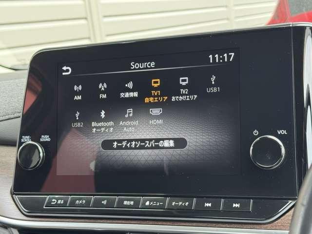 オーラ（徳島県阿南市）画像8