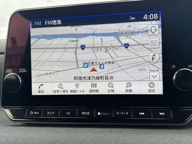 サクラ（徳島県阿南市）画像11
