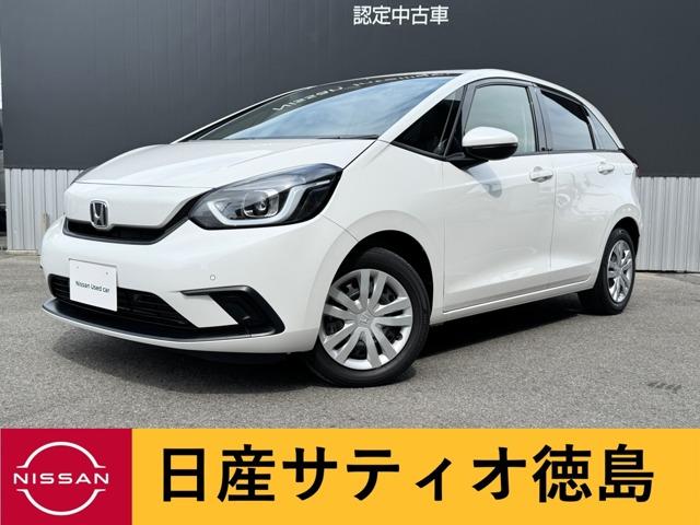 フィット（ホンダ）の中古車｜愛媛、香川、徳島、高知の中古車なら